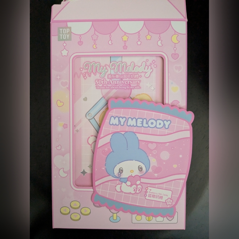 Toptoy My Melody 50th Anniversary Plush Pendant - Blueberry Milk Candy